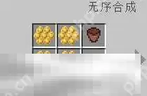 我的世界蜜蜂怎么养殖 蜂蜜获取途径一览