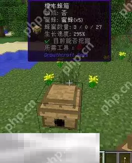 我的世界蜜蜂怎么养殖 蜂蜜获取途径一览