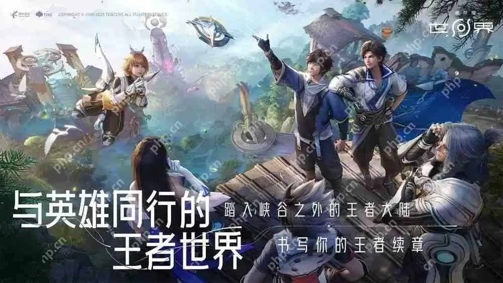 《王者荣耀‧世界》曝光最新实机展示影片 释出英雄、战斗机制、召唤物与 Boss 设计等介绍