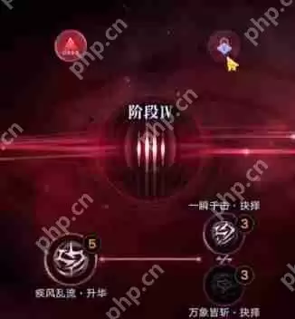 无期迷途白逸重构加点建议