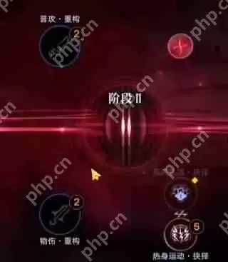 无期迷途白逸重构加点建议