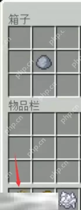 我的世界快速整理物品指南 箱子整理操作技巧