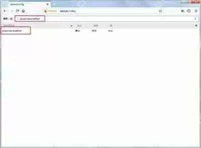 磁盘管理中修改硬盘分区盘符提示参数错误的解决办法