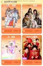 2025年支付宝敬业福怎么收集