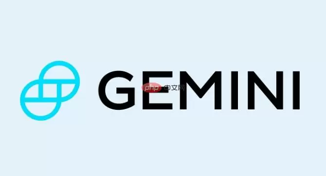 Gemini