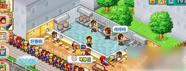 开罗拉面店如何放置 开罗拉面店设施布局方法