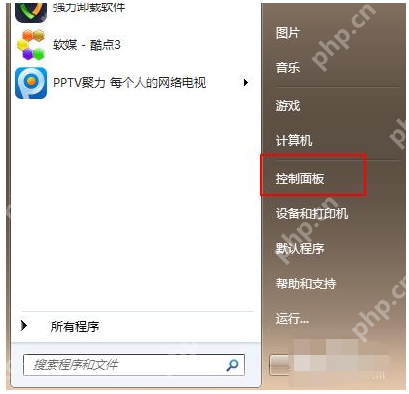 电脑系统升级怎么升级？电脑系统升级如何操作？