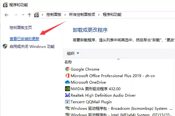 电脑显示正在准备windows要多久才能开机