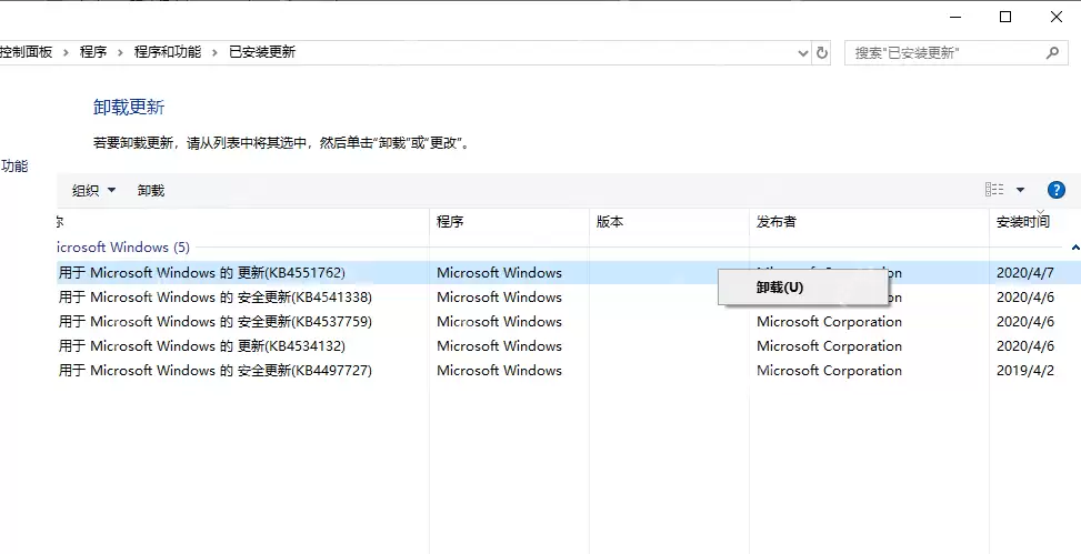 电脑显示正在准备windows要多久才能开机