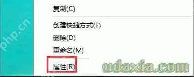 迅雷软件右侧广告怎么免冲会员直接屏蔽关掉