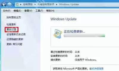WinXP系统网络邻居没有本地连接的解决方法
