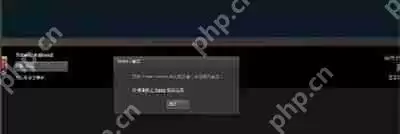 WinXP系统网络邻居没有本地连接的解决方法