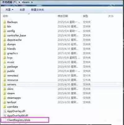 WinXP系统网络邻居没有本地连接的解决方法