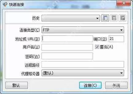 flashfxp怎么下载文件到本地?