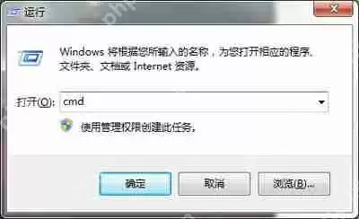 桌面图标文字没了怎么办 Win7系统恢复桌面图标文字的方法
