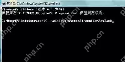 桌面图标文字没了怎么办 Win7系统恢复桌面图标文字的方法