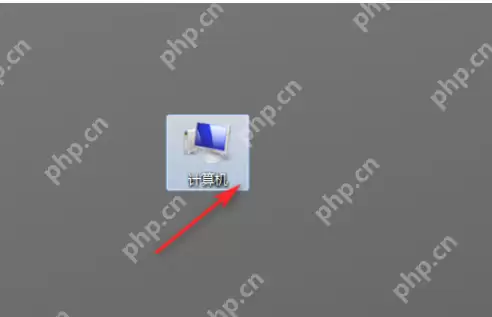 Win7系统如何恢复出厂设置?Win7恢复出厂设置的方法