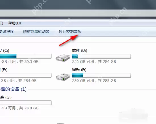 Win7系统如何恢复出厂设置?Win7恢复出厂设置的方法