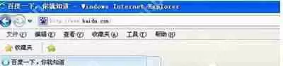 IE浏览器一直提示此选项卡已经恢复的解决办法