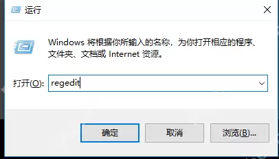 win7怎么快速关机_win7电脑加快关机速度的解决办法