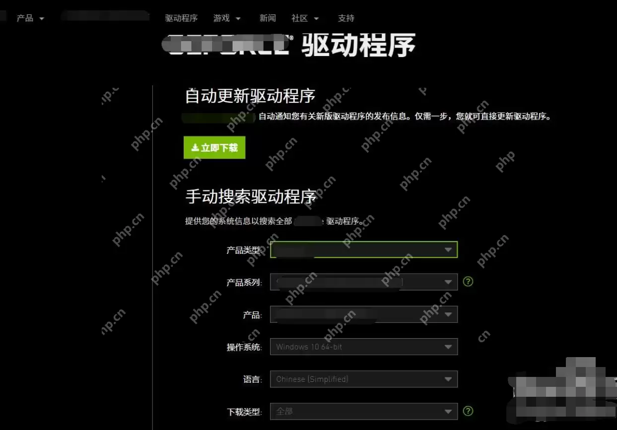 电脑显卡风扇不转怎么办 分享解决方法