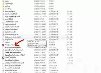 Win7系统更新data2时遇到