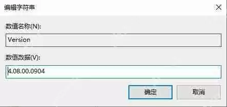 Epic为什么一直安装不上？Epic安装失败解决教程