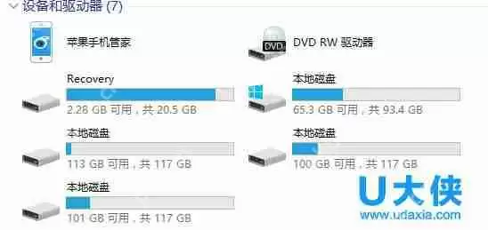 Win10下载商店应用出错0x800704CF的解决方法