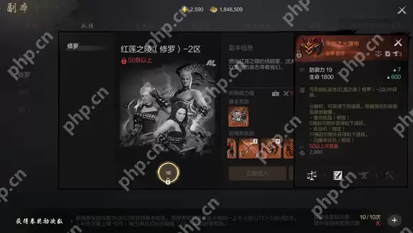 剑灵2橙装怎么获取 剑灵2橙装获取攻略