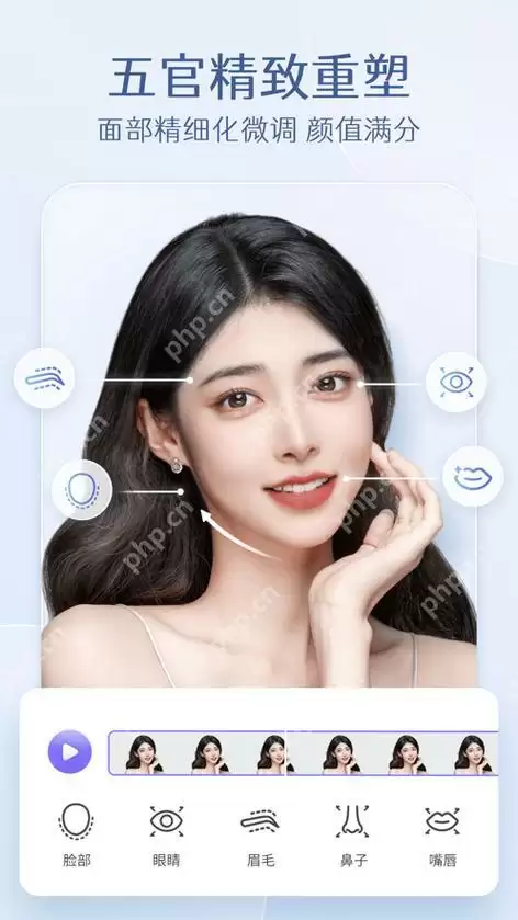 视频 p 图脸部光影调节的专业教程