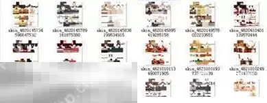 我的世界皮肤文件夹位置在哪 自定义皮肤文件管理