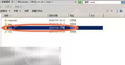 我的世界皮肤文件夹位置在哪 自定义皮肤文件管理