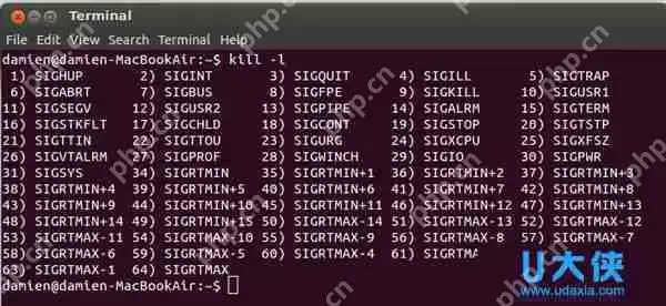 Linux使用kill命令的注意事项介绍