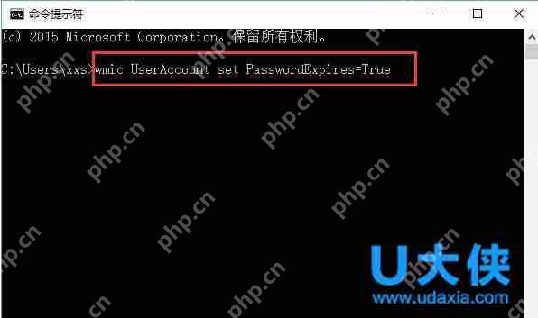 Win7系统网页游戏不能玩的解决方法