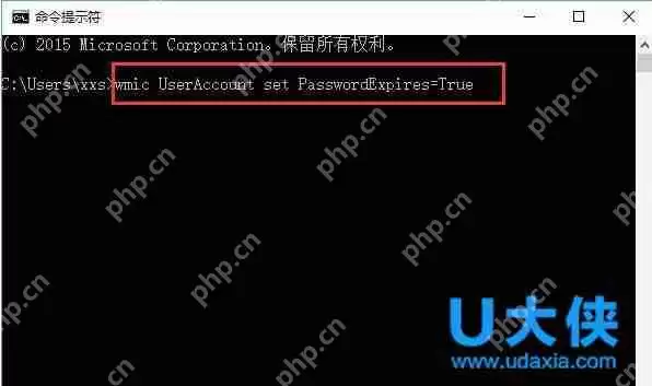 Win7系统网页游戏不能玩的解决方法