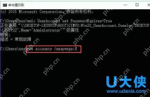 Win7系统网页游戏不能玩的解决方法