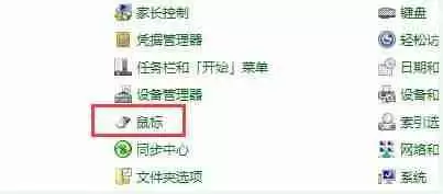 xp系统安装不了itunes的两种解决方法