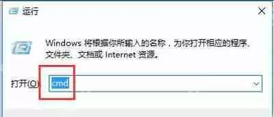 微信转账被拉黑怎么办 微信诈骗资金的追回方法