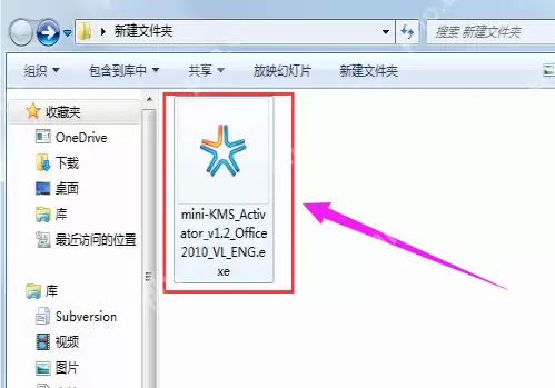 Intel终于曝出10nm：明年大规模量产！