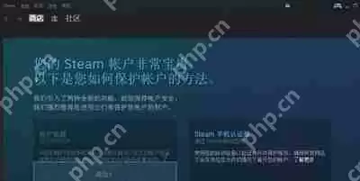 Steam安装后是英文的怎么办 Steam语言设置中文的方法