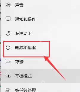 win10键盘无法输入_win10键盘无法输入的恢复办法