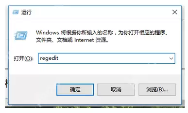 win10键盘无法输入_win10键盘无法输入的恢复办法