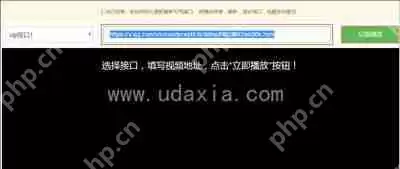 视频网站VIP电影怎么免费看 破解VIP电影的操作方法