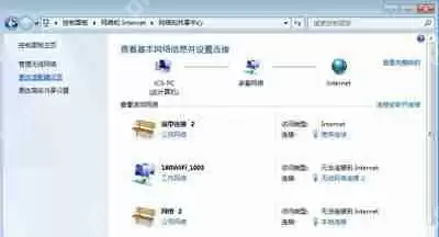 WinXP打开Word文档提示dcom server process launcher怎么解决