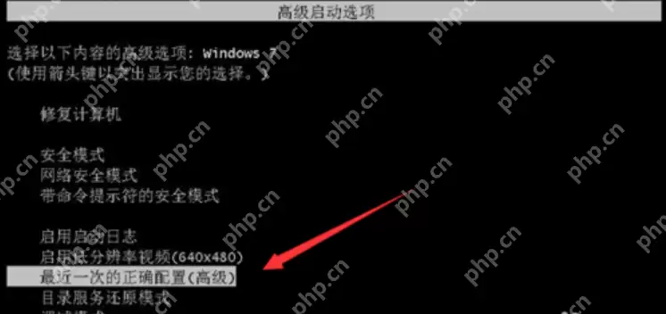 win7开机黑屏什么都不显示怎么办_电脑开机黑屏的各种解决办法