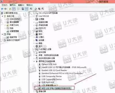 系统显示计算机连接的USB设备不正常怎么解决