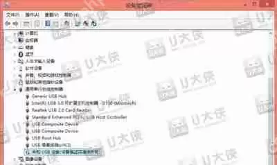 系统显示计算机连接的USB设备不正常怎么解决
