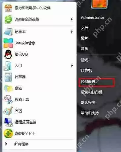 Win7系统该如何解决蓝屏提示错误代码0X00000000A？