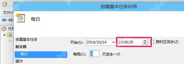 电脑怎么设置自动关机？设置电脑自动关机方法