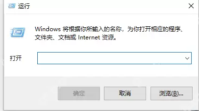 老司机教你电脑开机密码忘了怎么破解